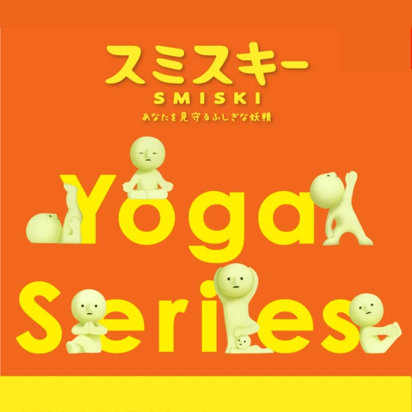 Smiski Yoga (1pcs)