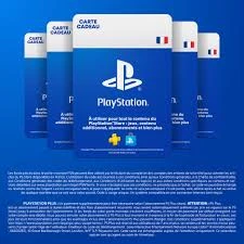 Carte cadeau PlayStation 