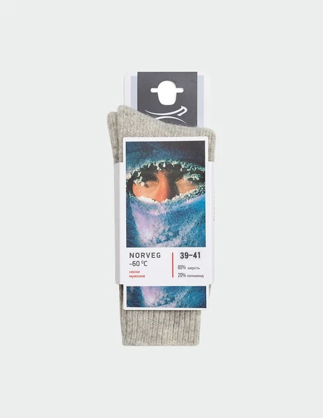 Protection extrême – Chaussettes homme -60 °C en laine mérinos – Norveg