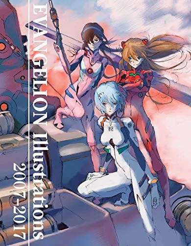 The Art of Neon Genesis Evangelion: 2007-2017