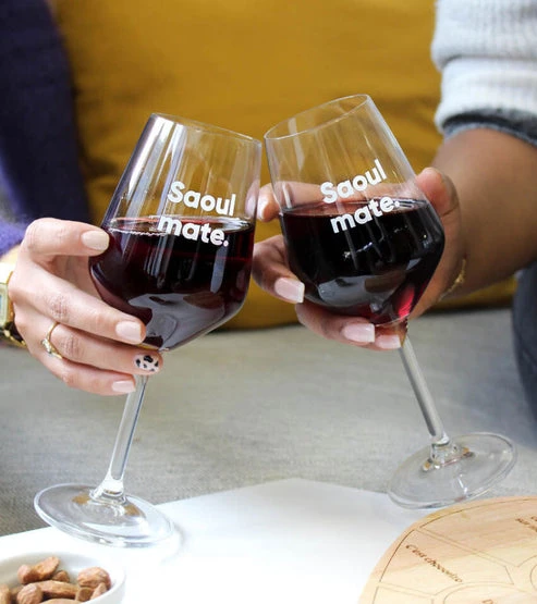 Coffret de deux verres à vin - Saoul mate