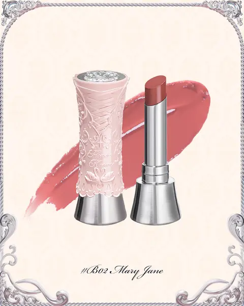 Swan Ballet Shine Lipstick