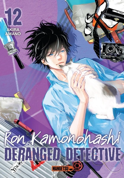Bazar du manga : Ron Kamonohashi 12