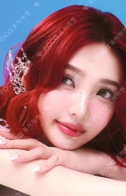 Pocamarket, Red Velvet JOY 2025 SEASON'S GREETINGS RANDOM TRADING CARD [A ver.] K-pop Photocard