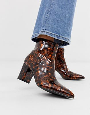 Raid - Arden - Bottines - Écaille de tortue | ASOS