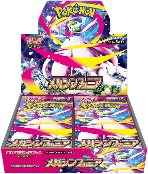 Pokémon Jeu de Cartes Mega Symphonia Booster Box (Japonais) - Lot de 30