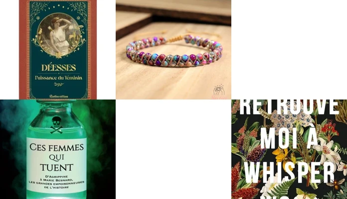 Wishlist