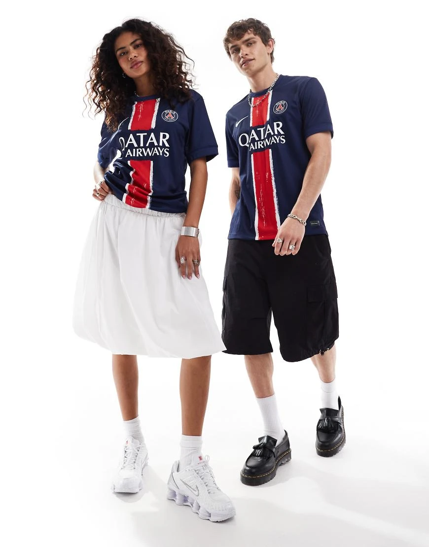 Nike Football - Paris Saint Germain 2024/25 - Maillot à domicile - Bleu marine