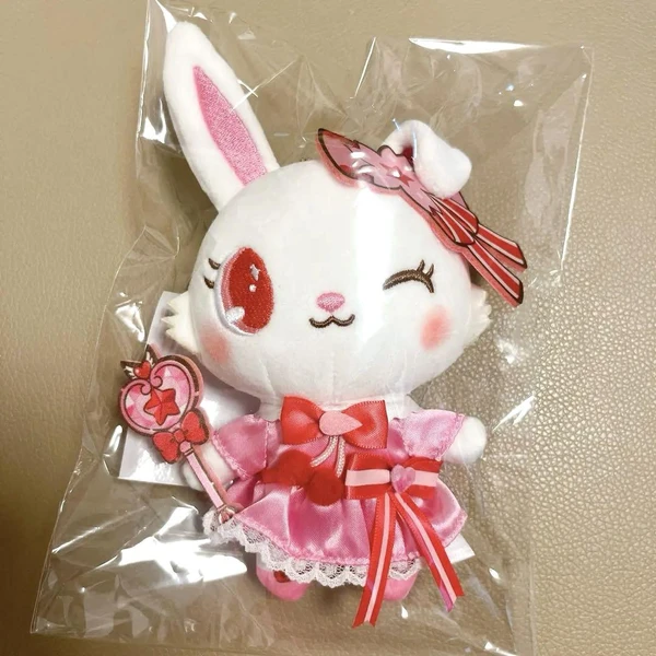 ぬいぐるみチャーム ジュエルペット サンリオ セガ ポップアップ　ルビー | Shop at Mercari from Japan! | Buyee