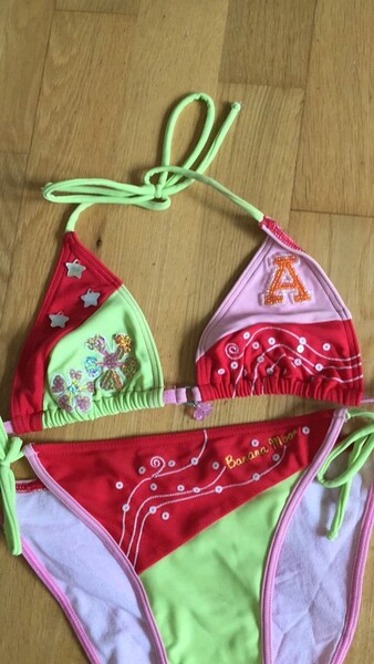 Maillot de bain multicolore 
