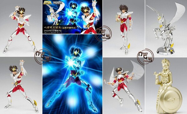 Seiya de PEGASE V3 EX - EU