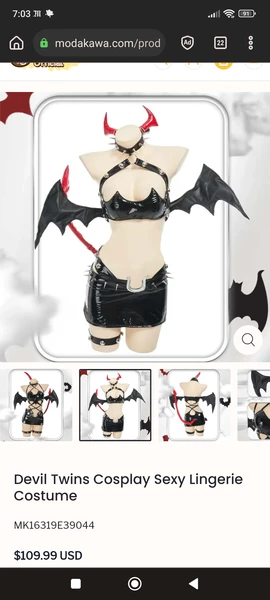 Devil Twins Cosplay sexy lingerie costume 