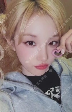 Pocamarket, I-DLE YUQI We are MAKESTAR K-pop Photocard