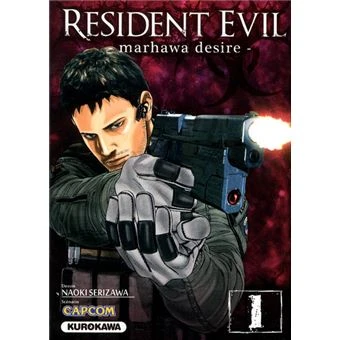 Resident Evil - Marhawa desire Tome 1 : Resident Evil - Marhawa Desire