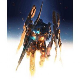 ALDNOAH ZERO - Amazon Limited Edition [Blu-ray / Region-Free]