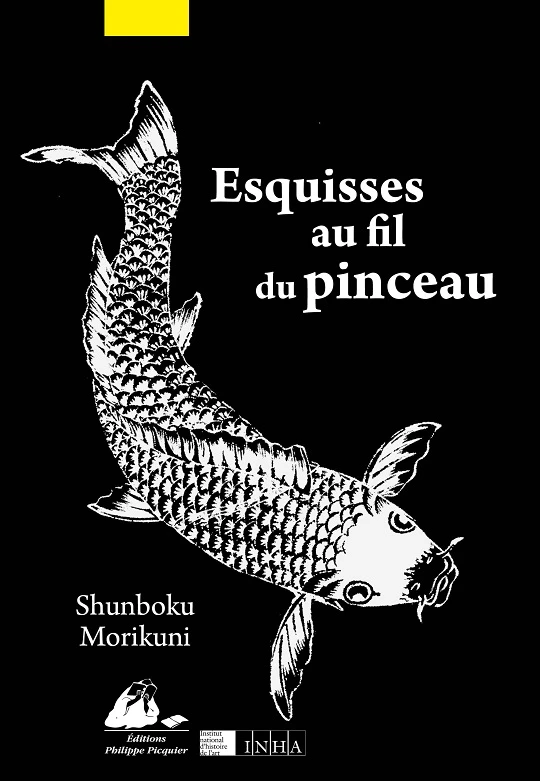 Esquisses au fil du pinceau - INHA - Institut national d'histoire de l'art