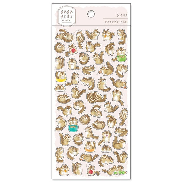 Stickers Baby Chipmunks