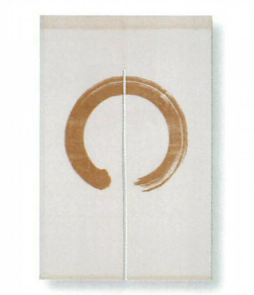 Kyoto Kaya Noren Japonais Rideau de porte suspendu ENSO motif or Cotton Linen Japon