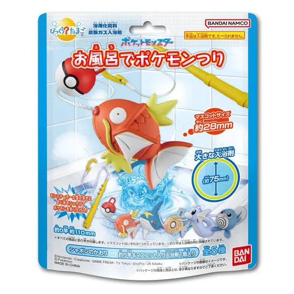 Bombe Bain Figurine Pokémon