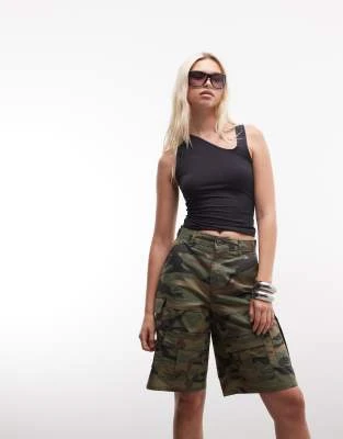 Courtside - Short cargo baggy - Camouflage
