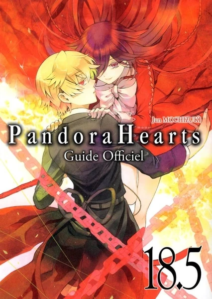 Pandora hearts Tome 18,5 : guide officiel