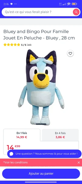 Peluche Bluey 28cm (taille importante) 