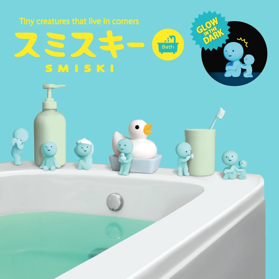 Smiski Bath (1pcs)