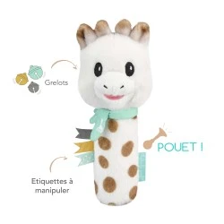 Hochet « pouet » (Sophie la girafe)