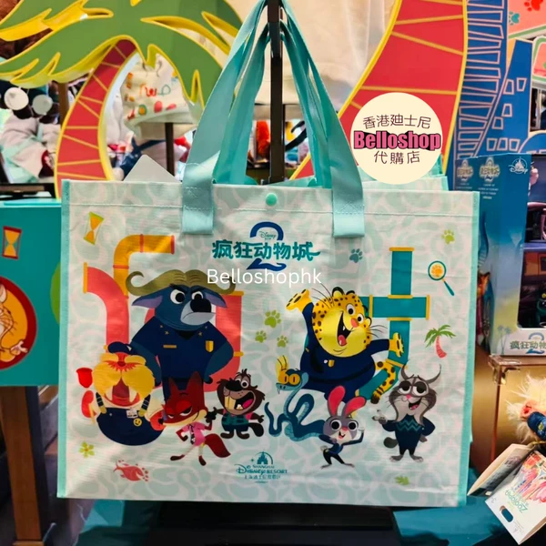 Zootopia Shopping Bag “Zootopia 2” 
