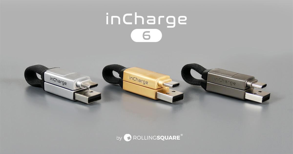 inCharge 6 - The Swiss Army Knife of Cables