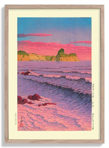 Morning Sea at Shiribeshi by Hasui Japanese Poster