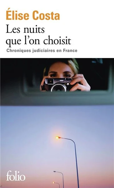 Les nuits que l'on choisit
