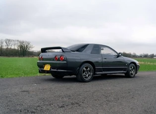 1989 Nissan Skyline (R32) GT-R for sale by auction in Reading, Berkshire, United Kingdom