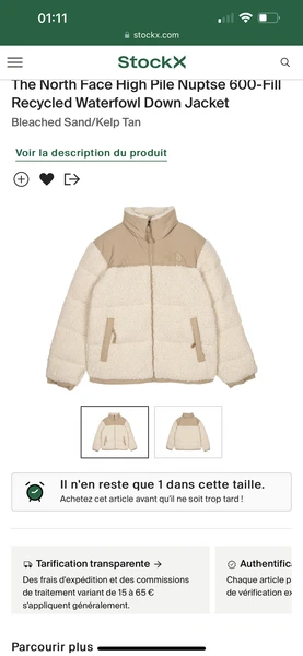 The North Face High Pile Nuptse 600-Fill Recycled Waterfowl Down Jacket Bleached Sand/Kelp Tan