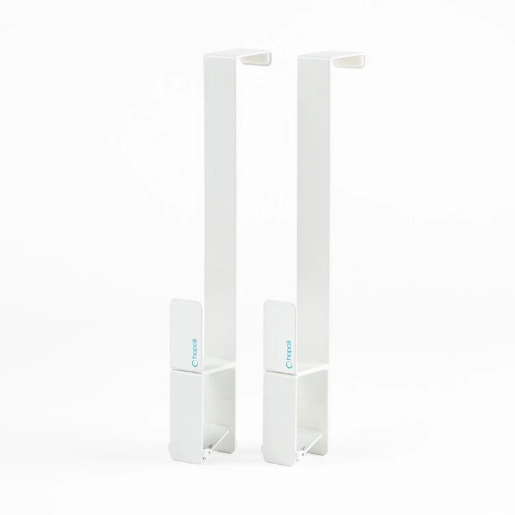 Enfile Couette - Blanc