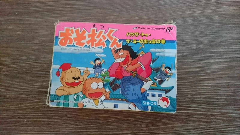 Osomatsu Kun famicom nes Japon 1989