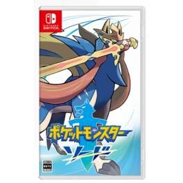 Pokemon Sword