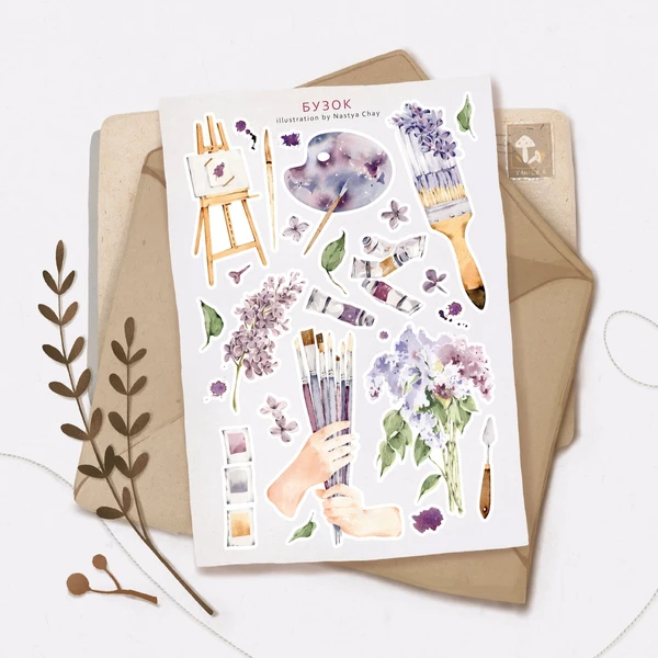 Stickers Décoratifs | Lilas