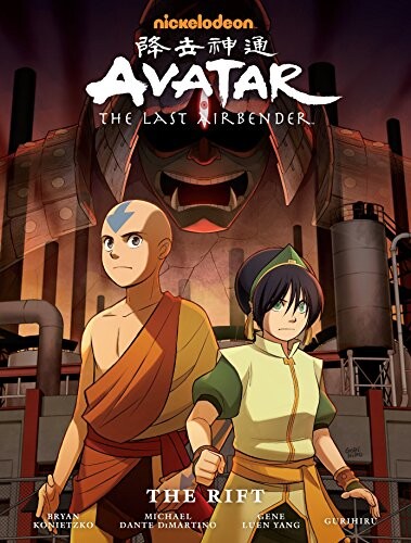 Avatar: The Last Airbender - The Rift Library Edition.