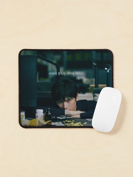 Connexion Keoneksyeon Kdrama  | Tapis de souris