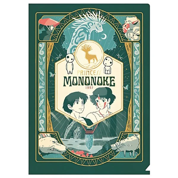 Porte Document Rétro - Princesse Mononoké, Ghibli Official