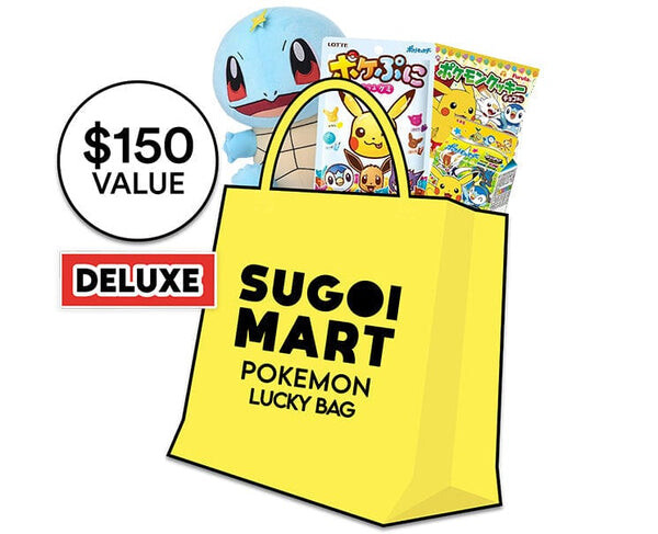 Sac mystère Pokemon Deluxe par Sugoi Mart