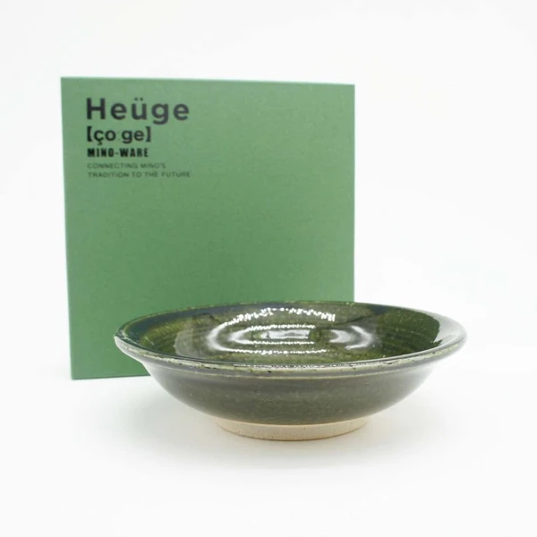 Bol - Heuge - Oribe