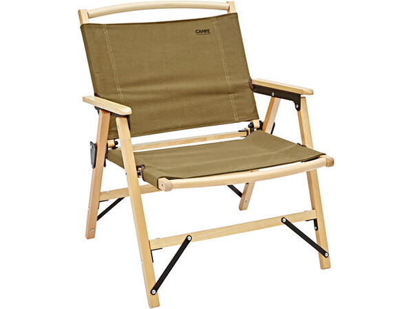 CAMPZ Comfort chaise pliante en bois de hêtre, brown