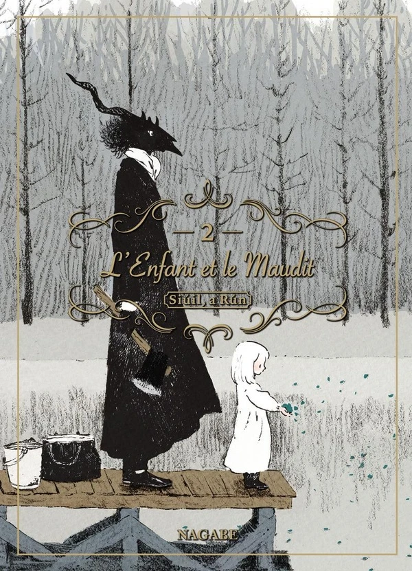 L'enfant et le maudit Tome 2