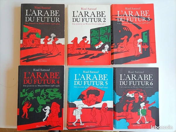 L'intégral de l'arabe du futur