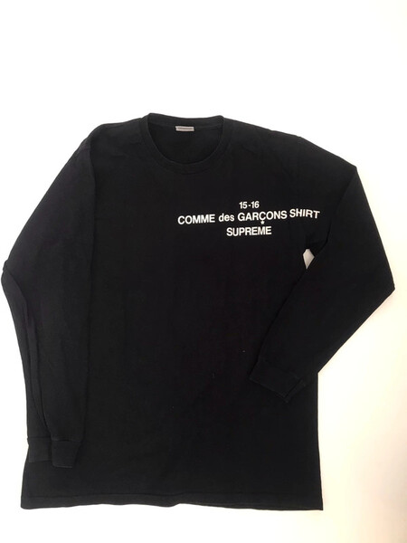 Supreme Comme des Garçons tee-shirt manche longue