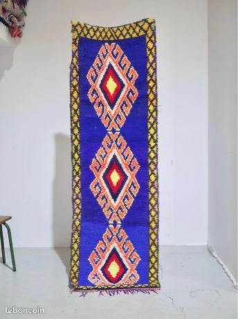 Tapis berbère 225 x 71 cm Vintage