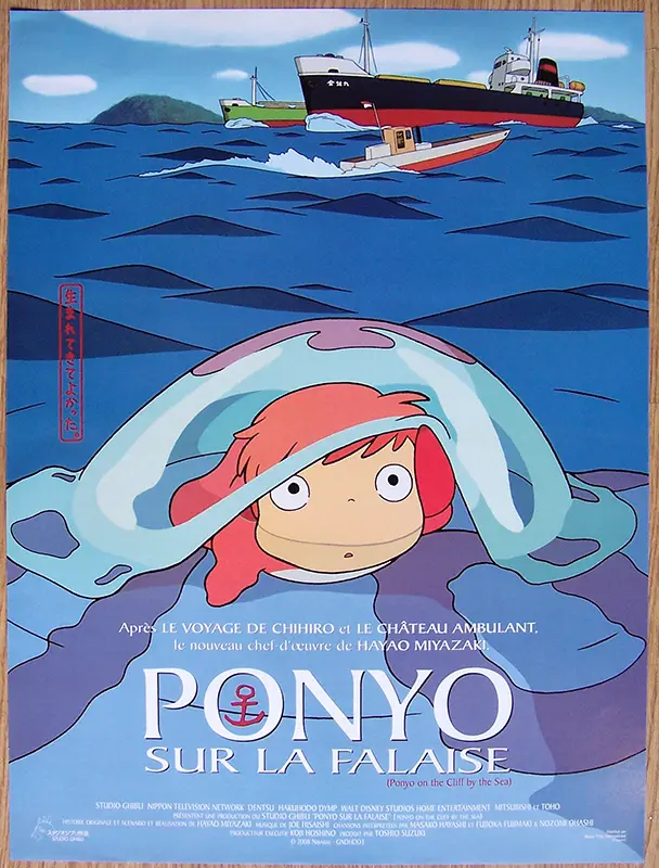 PONYO SUR LA FALAISE - Ciné-Images