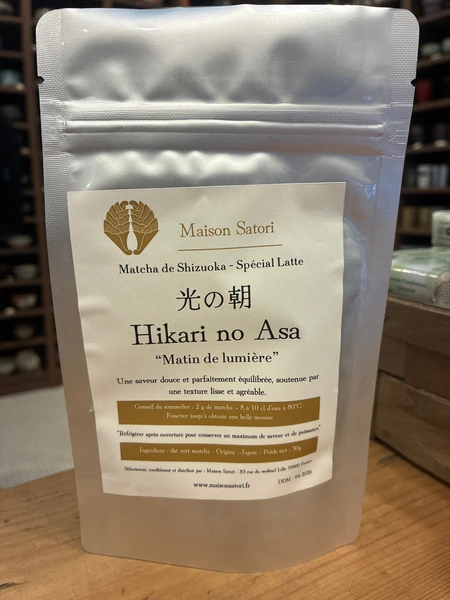 Hikari no Asa – “Matin de lumière” - Cérémonial - 30Gr